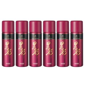アモロス 黒彩 ボリュームアップスプレー 142ml (98g) 黒×3本セット