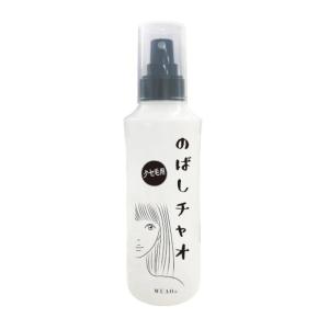ウアオ ローズドレス ヘアフレッシュナーRN 1000ml リフィル×2点