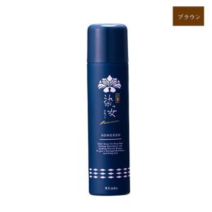 ウアオ ヘアカバースプレー ダークブラウン 140g×6点セット : PECHKA