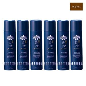 ウアオ ヘアカバースプレー ダークブラウン 140g×6点セット : PECHKA