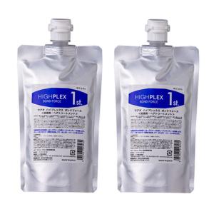 ウアオ ハイプレックス 1st．ボンドフォース 250ml×3点セット