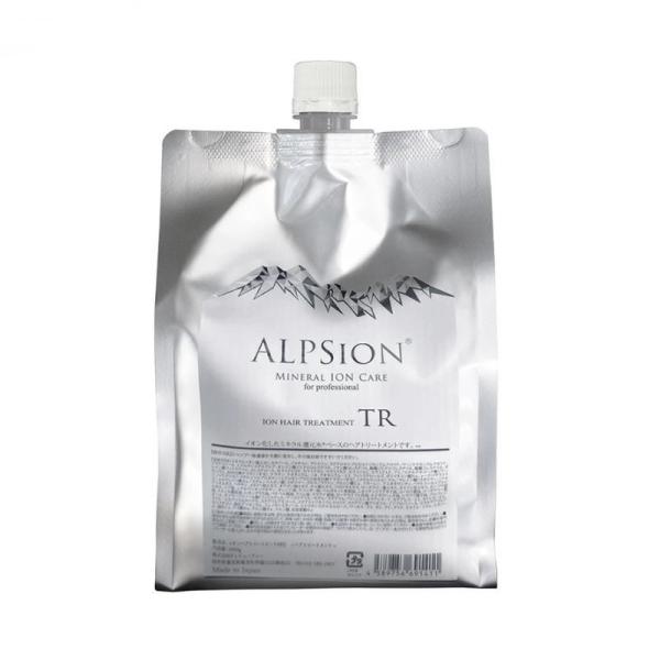ALPSion(アルピジョン) イオンヘア　トリートメント　NEO　1000gリフィル
