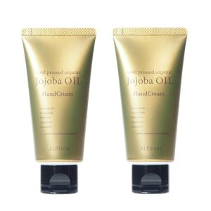 ALPSion(アルピジョン) アルピュア ホホバオイルトリートメント 1000g