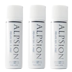 ALPSion(アルピジョン) アルピュア スキンケアエマルジョン 150ml(×3点