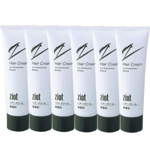 クラシエ Ziot ジオット ヘアークリーム 80g6個セット