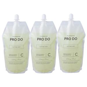資生堂 ザ・ヘアケア アデノバイタル ルートスプレー 150g ×3点セット