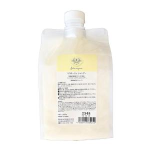 アリミノ ミント シャンプー フローズンリフレッシュ 1000mlリフィル×4