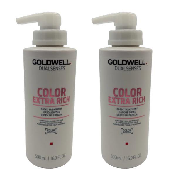 ※代理店取扱い終了商品です。売り切れの際はご容赦下さい。ゴールドウェル デュアルセンス　カラーエクス...