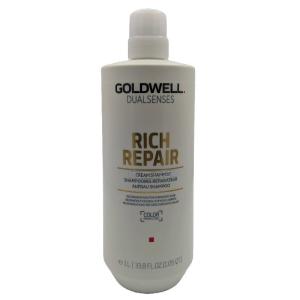 ハホニコ リタ シャンプー KH 250ml トリートメント 200g セット