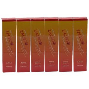 資生堂 ザ・ヘアケア アデノバイタル ルートスプレー 150g ×3点セット