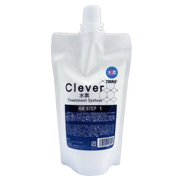 ティアーズ　クレバー　水素トリートメントシステム A　STEP1　380g