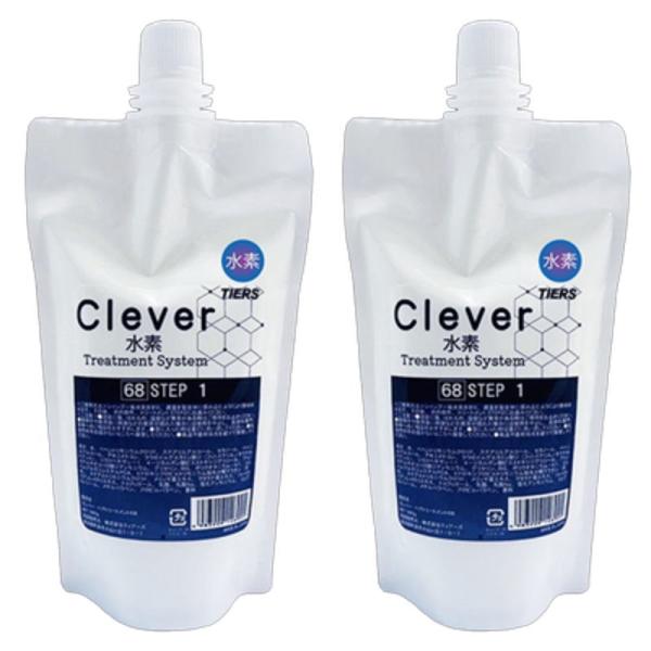 ティアーズ　クレバー　水素トリートメントシステム A　STEP1　380g (2点セット)
