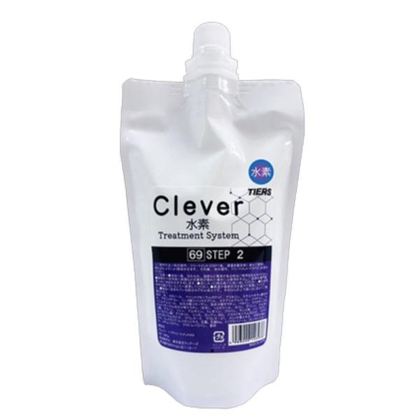 ティアーズ　クレバー　水素トリートメントシステム B　STEP2　380g