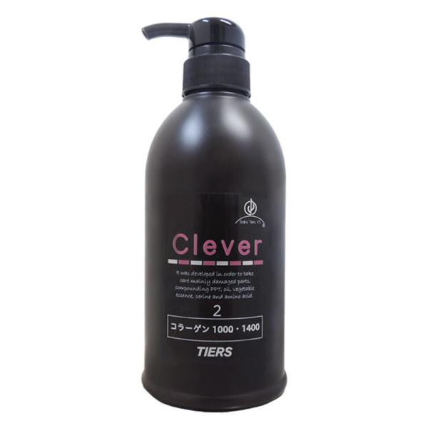 ティアーズ 2）クレバーコラーゲン（インジェクションC） 500ml