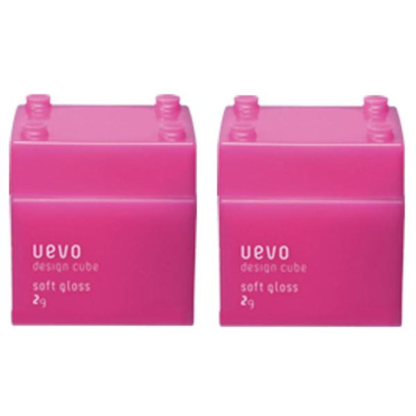 デミ　ウェーボ デザインキューブ　ソフトグロス　80g 2個セット