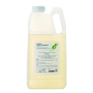 テクノエイト ロハスハーブエッセンス 1000ml リフィル2個セット