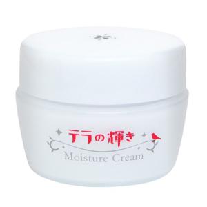 ninal（ニナル） 日焼け止め ノンケミカル ninal UV モイスチャー