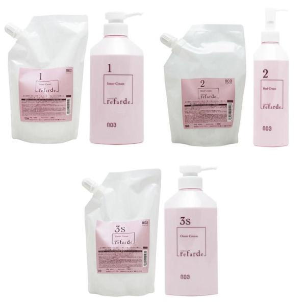 ナンバースリー　ルファルデ インナークリーム(500gリフィル)、バインドクリーム(300gリフィル...