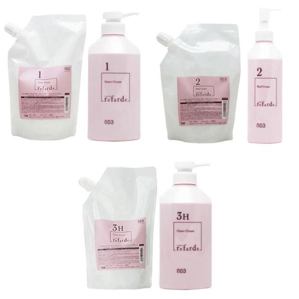 ナンバースリー　ルファルデ インナークリーム(500gリフィル)、バインドクリーム(300gリフィル...