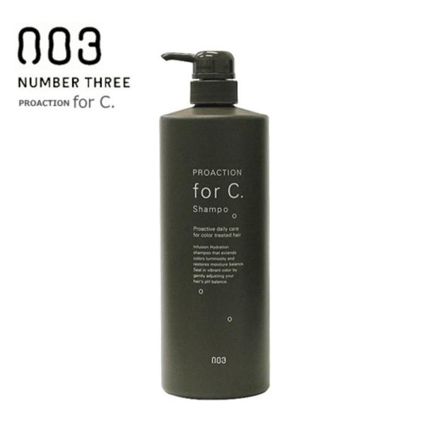 ナンバースリー　 PROACTION for C. プロアクション フォーシーシャンプー1000ml
