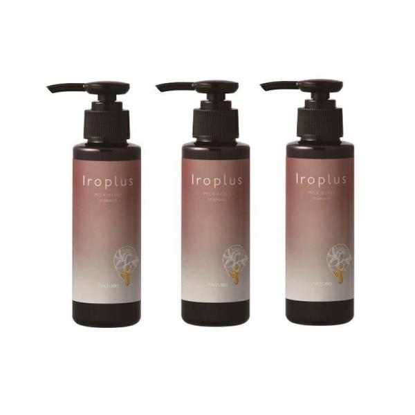 ピアセラボ フォーミュレイト イロプラス シャンプー ミルクベージユ 120ml 3個セット