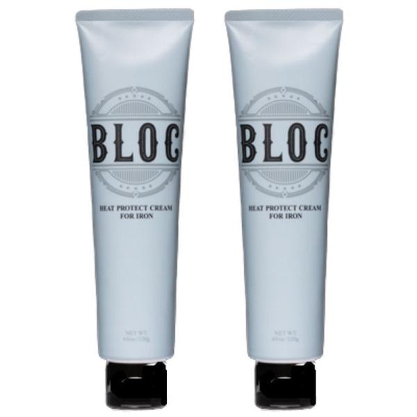 BCA PRODUCT ビーシーエー BLOC ヒートプロテクトクリーム 120g (2点セット)