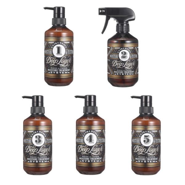 b-ex　ディープレイヤー 1R (470g)、2R (470g)、3R (470g)、4R (47...