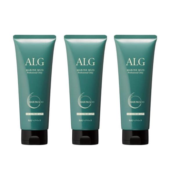 パシフィックプロダクツ　アルグ ヘアパックVO (230g)  ×3点セット