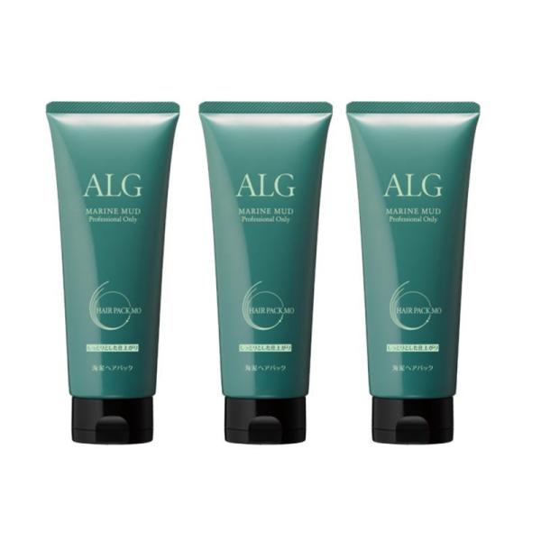 パシフィックプロダクツ　アルグ ヘアパックMO (230g)  ×3点セット