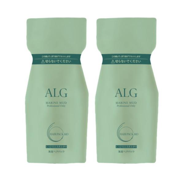 パシフィックプロダクツ　アルグ ヘアパックMO (600gリフィル)  ×2点セット