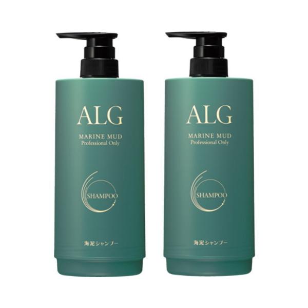 パシフィックプロダクツ　アルグ シャンプー600ml専用カートリッジ容器  ×2点セット