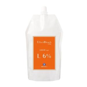 K18 リペアマスク 150ml 洗い流さない ヘアトリートメント プロ用