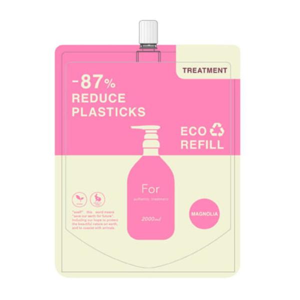 ※2025年7月パッケージリニューアル　for(フォー) オーセンティック トリートメント 2000...