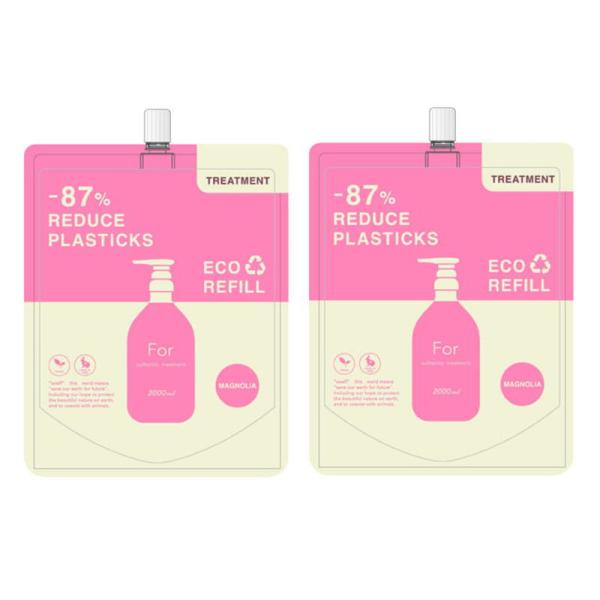 ※2025年7月パッケージリニューアル　for(フォー) オーセンティック トリートメント 2000...