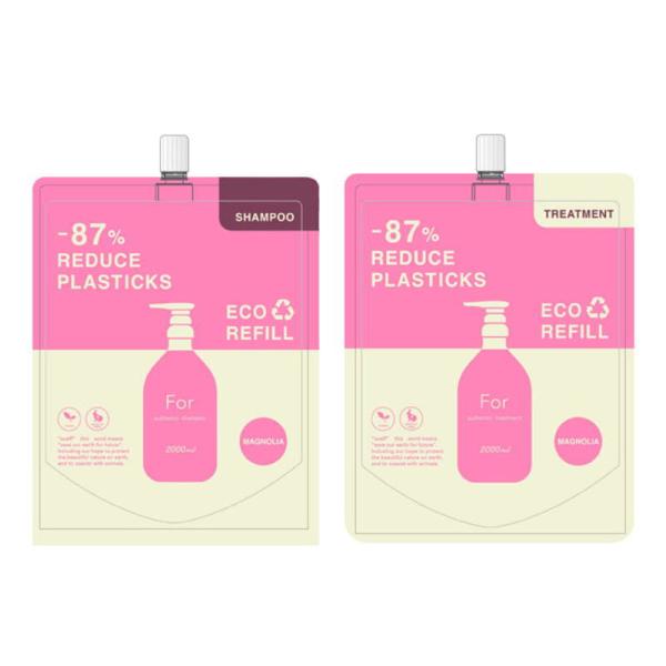 ※2025年7月パッケージリニューアル　for(フォー) オーセンティック シャンプー (2000m...