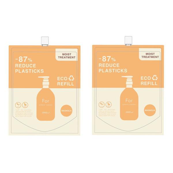 for(フォー) オーセンティック トリートメント モイスト 2000g×2点セット