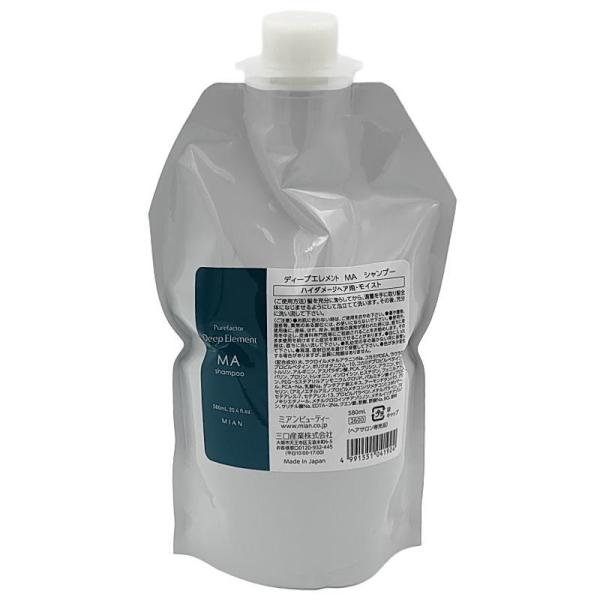 ミアンビューティー　ピュアファクター　ディープエレメント MA　シャンプー　580mlリフィル