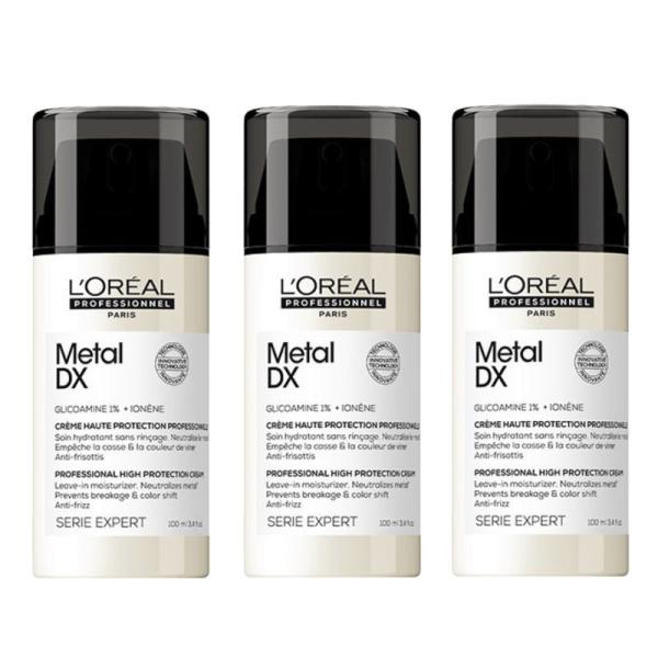ロレアル プロフェッショナル  メタルDX　コンセントレイティッド　クリーム　100ml×3点セット