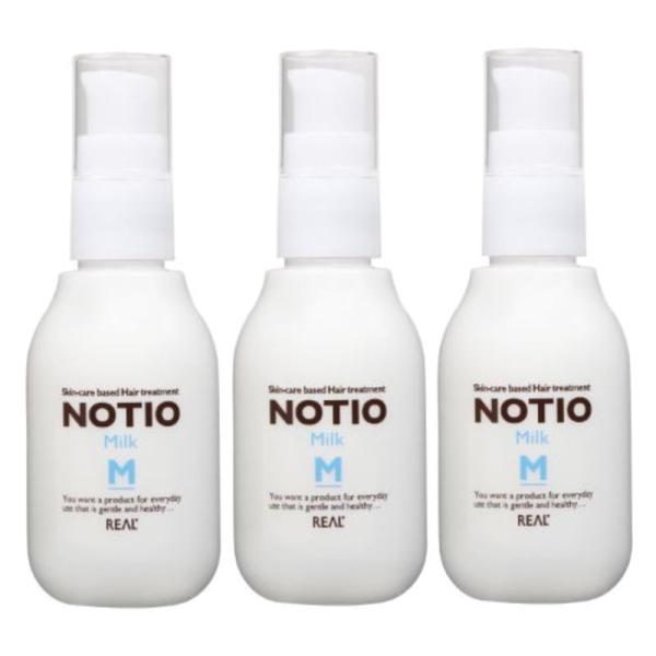 リアル化学 NOTIO(ノティオ) ミルク 80g3点セット