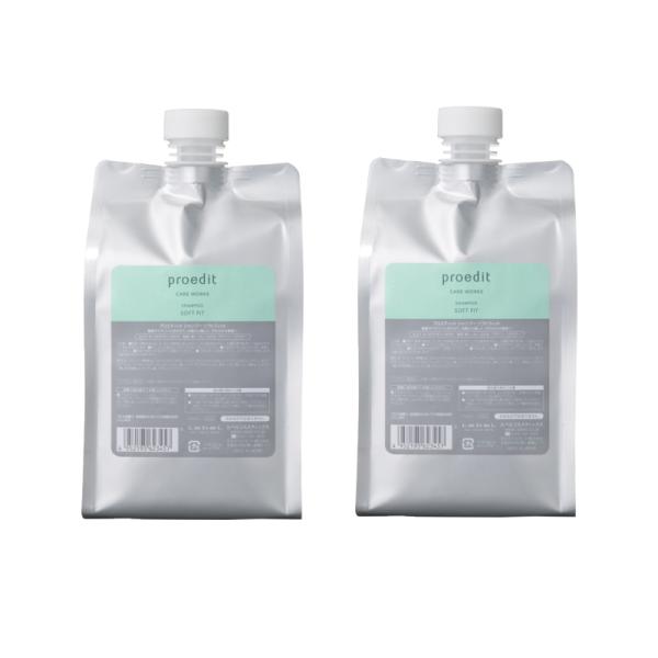 ルベル　プロエディット ケアワークス　シャンプー　ソフトフィット　1000ml リフィル ×2点セッ...