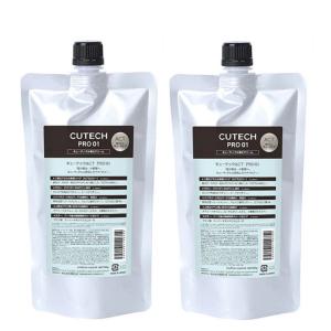 ワイマック キューテック PRIME THREE 1000g 2個セット : PECHKA