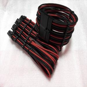 PC電源ユニット延長スリーブケーブルセット スリーブガイド付き 赤黒(Red/TrueBlack)｜pecolife