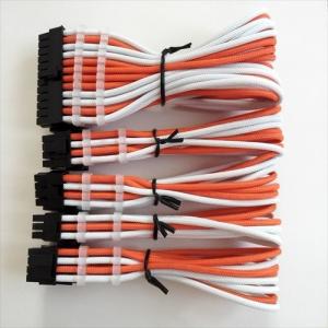 PC電源ユニット延長スリーブケーブルセット スリーブガイド付き 白橙(White/Orange)｜pecolife