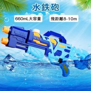スプラトゥーン Splatoon インクタンク付きスプラシューター 水鉄砲 みずでっぽう キャラクター グッズ Spt 901 Spt 901 キャラクターランド はなはな 通販 Yahoo ショッピング