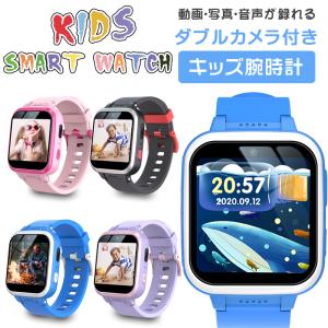 電子時計 腕時計 キッズ 子供 防水 安い シリコン スポーツ Led 男女 おしゃれ カジュアル 5e Zakzak雑貨 通販 Yahoo ショッピング