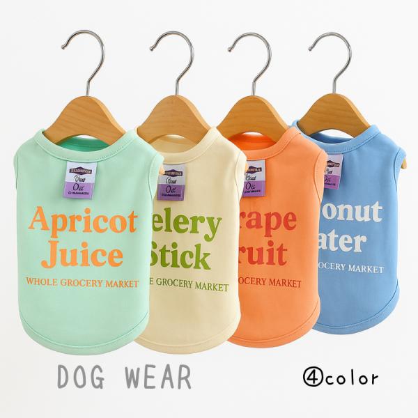 犬服 春夏 Tシャツ 男の子 女の子 おしゃれタグ くすみカラー 韓国テイスト 袖なし かわいい お...