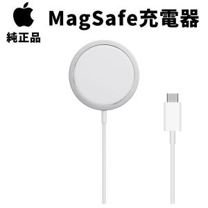 Apple MagSafe バッテリーパック / MJWY3ZA/A アップル純正 日本