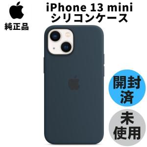 純正 iPhone13 mini シリコンケース アビスブルー 青 MagSafe 純正 iPhone13 mini シリコンケース アビスブルー 青 MagSafe