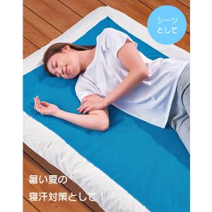 内海産業 さらっと涼感シーツタオル 27237...の詳細画像3