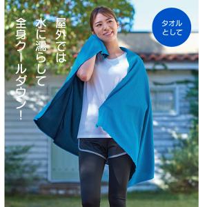 内海産業 さらっと涼感シーツタオル 27237...の詳細画像4